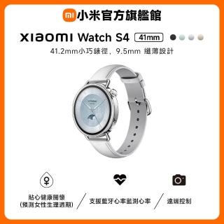 【小米】小米官方旗艦館 Xiaomi Watch S4 41mm