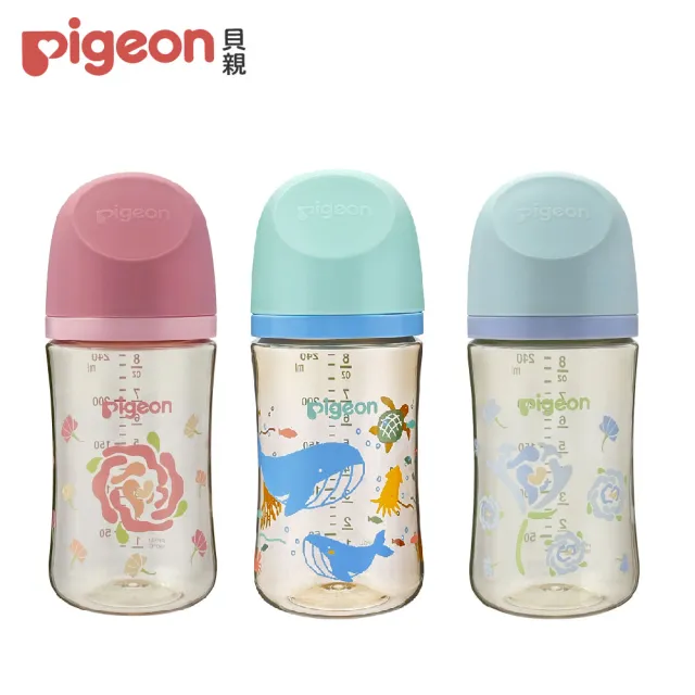 【Pigeon貝親 官方直營】第三代母乳實感PPSU奶瓶240ml(藍色康乃馨/粉色康乃馨/鯨魚遨遊)