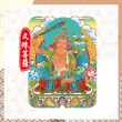 【雨揚】【桃園蓮花雨】2026年光明燈一年-7尊神明護佑選擇(點亮一整年-祈福1名)