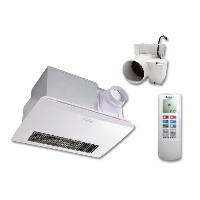 【ALASKA 阿拉斯加】碳素燈管暖風機 968SRN+AB-401(碳素燈管 遙控 110V/220V)