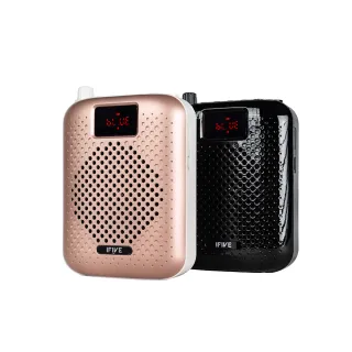 【ifive】高音質教學擴音機 if-SP500(小蜜蜂 擴音器 揚聲器 大聲公 喊話器 稀土喇叭)