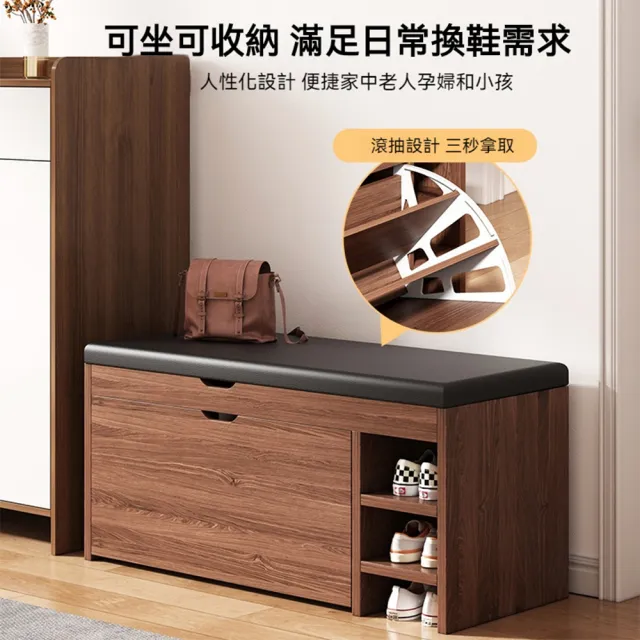 簡易防塵翻斗鞋櫃 60*30*51公分 頂部可翻蓋(換鞋凳 入戶鞋櫃  多層鞋架 預購15天)