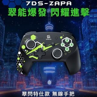 【GAME’NIR】Switch2 7Ds-ZAPA 七代翠閃特仕傳說 霍爾搖桿無線手把(寶可Z-A適用PC喚醒連發背鍵巨集控制器)