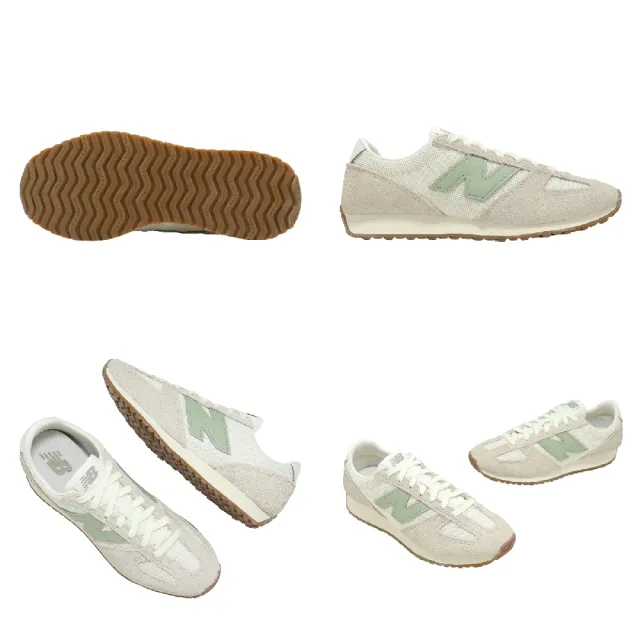 NEW BALANCE】休閒鞋471 男鞋女鞋兔毛灰襪帶蛇麂皮復古NB(U471KAC-D
