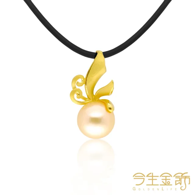 【今生金飾】天使在身邊墜(黃金墜飾)