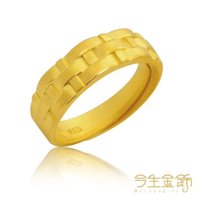 【今生金飾】永恆誓言男戒(黃金戒指)