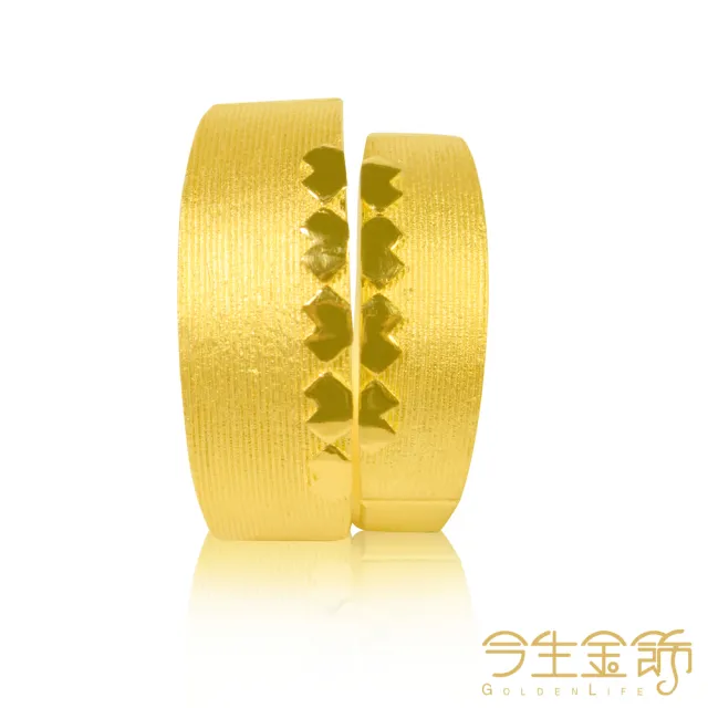 【今生金飾】愛情精靈對戒(黃金戒指)