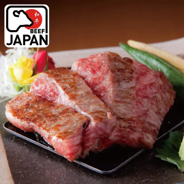 【勝崎生鮮】日本A5純種黑毛和牛霜降無骨牛小排8片組(200公克±10% / 1片)