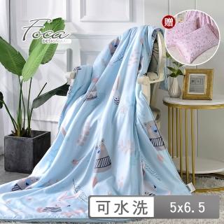 【FOCA】3M專利吸濕排汗天絲鋪棉四季涼被5X6.5尺(贈天絲枕套x2/多款任選)