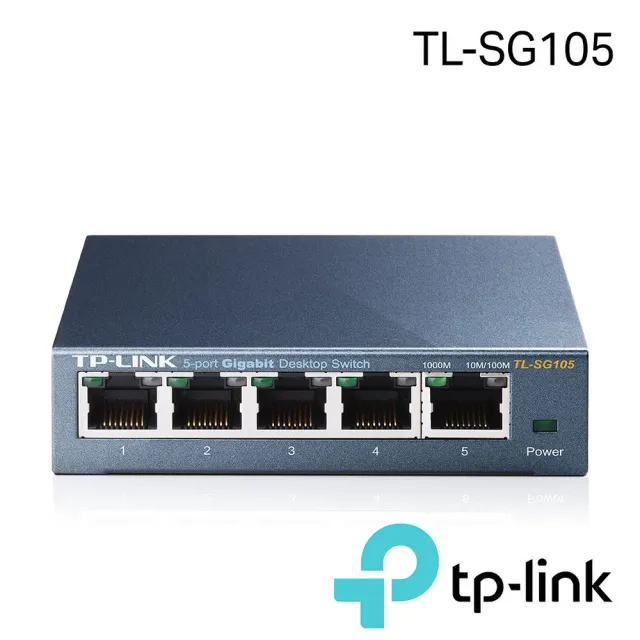【TP-Link】交換器+分享器組★WiFi 6 雙頻路由器/分享器+5埠鋼殼交換器(Archer AX53+TL-SG105)