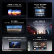 【小米官方旗艦館】58H快配★Xiaomi 75型 4K Mini LED 144Hz GoogleTV智慧聯網顯示器(S Pro Mini 75 2026)