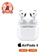【Apple】A級福利品 AirPods 4