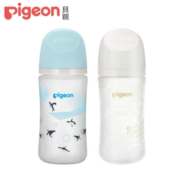 pigeon奶瓶