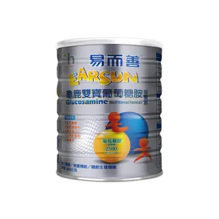 【易而善】龜鹿雙寶葡萄糖胺營養素奶粉800gX1罐(膠原蛋白 鯊魚軟骨粉 關鍵行動力 薑黃)