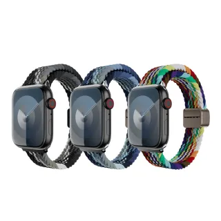 【SwitchEasy】Apple Watch Candy 編織尼龍錶帶(44/45/46/49mm)