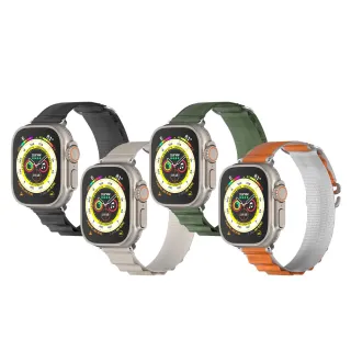 【MAGEASY】Apple Watch Active 運動高山錶帶(支援最新S11/SE3/Ultra 3)