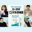 【BLACKMORES 澳佳寶】4效特攻 億菌革命乳酸菌*粉末 2盒組(共30入 排便順暢 促進代謝)