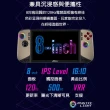 【MSI 微星】Claw 8 AI+電競遊戲掌機(全配大禮包/Ultra 7 258V/32G/1T PCIe SSD/W11/A2VM SuperPack-057TW)