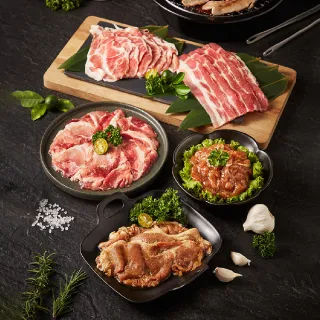 【大成】極上黑蜜豬燒烤派對嚴選8件組｜梅花x1、五花x1、胛心x3、調味里肌x3(台灣豬 黑豬 燒烤 烤肉 露營)