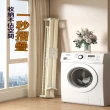 【G壹品印象店】鋁合金晾衣架 1.36米橡膠大腳(落地晾衣架 折疊晾衣架 伸縮晾衣架 曬被架 掛衣架 預購12天)