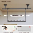 【G名至家居店】懸掛式晾衣桿 固定款0.8米 6檔高度調節(鋁合金晾衣架 曬衣架 掛衣架 升降晾衣架 預購12天)