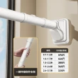 【G嘉詩迪凡店】加粗32管徑晾衣桿 0.7-1.2米 一鍵伸縮秒安裝(伸縮晾衣桿 掛衣桿 晾衣架 窗簾桿 預購12天)
