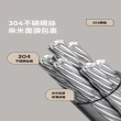 【G天地魚旗艦店】伸縮隱形晾衣繩 隨處可裝 旗艦款可伸縮4m(晾衣繩 伸縮繩 晾衣架 曬衣繩 掛繩 預購12天)