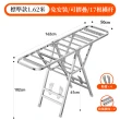 【DYT】落地摺疊移動晾衣架 1.62米(15*25mm 17根橫桿 萬向輪可拆卸)