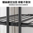 【名至】可移動折疊晾衣架 四層 360°靈活萬向輪(衣帽架 掛衣架 曬衣架 吊衣架 預購15天)