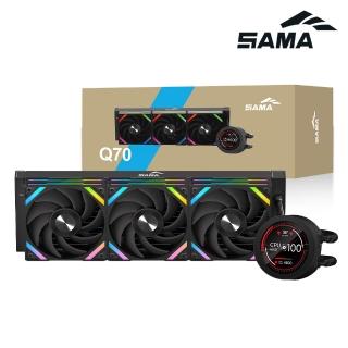 【SAMA 先馬】Q70 360 BK 水冷散熱器
