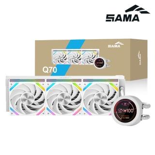 【SAMA 先馬】Q70 360 WH 水冷散熱器(Q70 360 WH)
