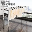 【歐德沐】不鏽鋼免安裝晾衣架 多桿晾曬 長度155~240公分伸縮(曬衣架 晾衣桿 曬衣桿 曬被架 預購15天)