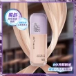 【MAYBELLINE 媚比琳】裸霧光持久水粉底 SPF12 PA+++ 3入團購組(#小方胖#專櫃級奢華粉底)