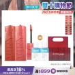 【MAYBELLINE 媚比琳】超持久水光鎖吻唇釉 Vinly ink  2入組(#玫瑰奶茶棕 #水光鎖吻棒 #鎖吻棒)