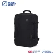 【Travel Blue 藍旅】Trekker 漫步款Lite 旅行背包 多色可選(旅行後背包 輕旅行 登機後背)