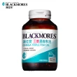 【澳佳寶】三倍濃縮魚油 4入組(共240顆 孫語霙營養師代言 900mg omega3 rTG形式)