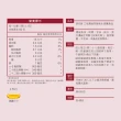 【澳佳寶】三倍濃縮魚油 4入組(共240顆 孫語霙營養師代言 900mg omega3 rTG形式)