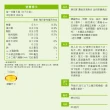 【BLACKMORES 澳佳寶】超值囤貨組★迷你濃縮魚油 8入組(共1600顆 孫語霙營養師代言 添加維生素E rTG形式)