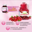 【BLACKMORES 澳佳寶】蔓越莓15000 4入組(共240顆 花青素 維生素C 膠囊)