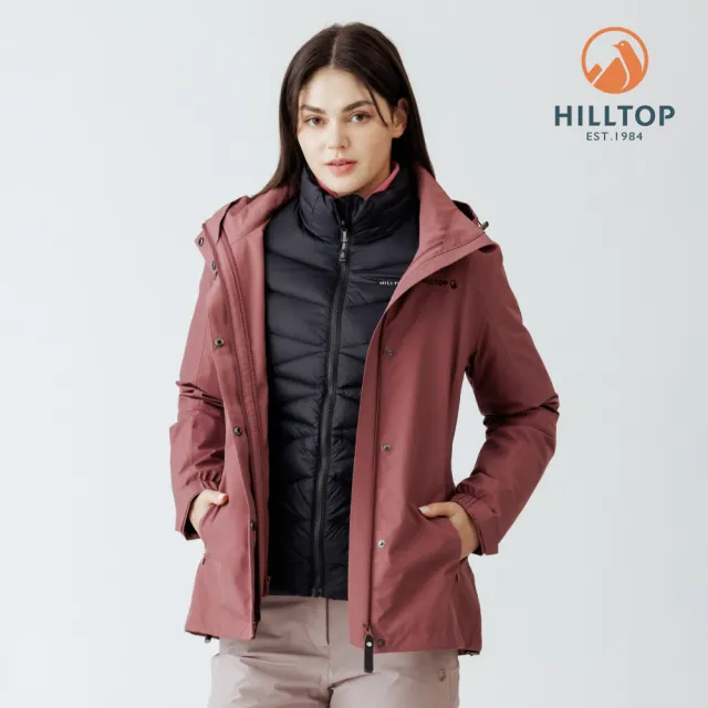 【Hilltop 山頂鳥】GORE-TEX單件式 施華洛世奇水鑽防水防風透氣短大衣外套 女款 玫瑰棕｜PH22XF36ECH0