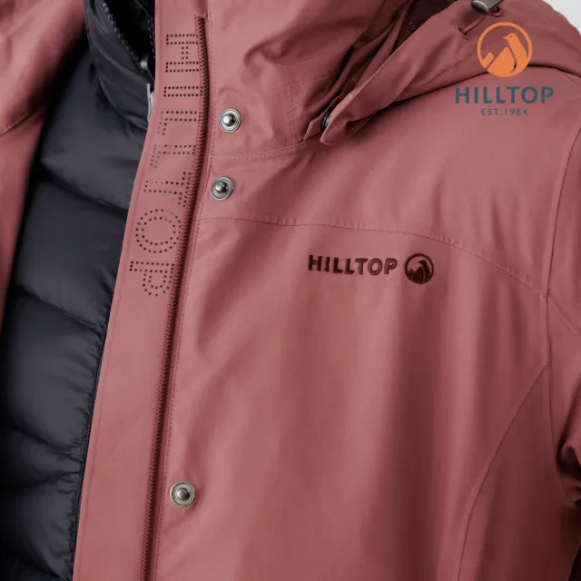【Hilltop 山頂鳥】GORE-TEX單件式 施華洛世奇水鑽防水防風透氣短大衣外套 女款 玫瑰棕｜PH22XF36ECH0
