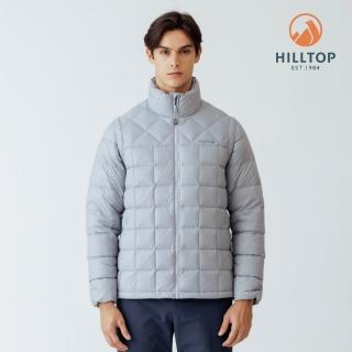 【Hilltop 山頂鳥】超潑水石墨烯蓄熱羽絨可拆袖短大衣外套 可銜接GORE-TEX外件 男款 淺灰｜PF22XM31ECK0