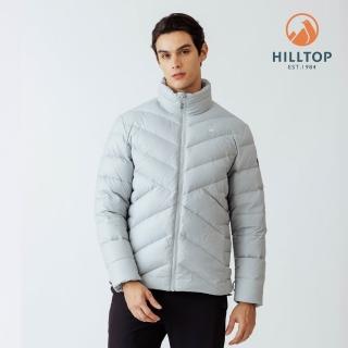 【Hilltop 山頂鳥】超潑水石墨烯蓄熱羽絨短大衣外套 可銜接GORE-TEX外件 男款 淺灰｜PF22XM32ECK1