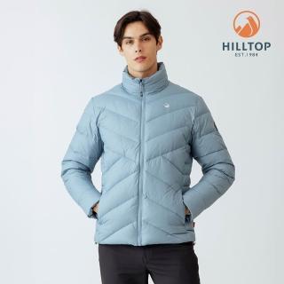 【Hilltop 山頂鳥】超潑水石墨烯蓄熱羽絨短大衣外套 可銜接GORE-TEX外件 男款 淺灰藍｜PF22XM32ECK2