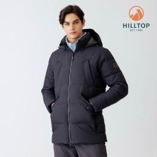 【Hilltop 山頂鳥】超潑水石墨烯蓄熱羽絨長版大衣外套 男款 黑色｜PF21XM65ECA0