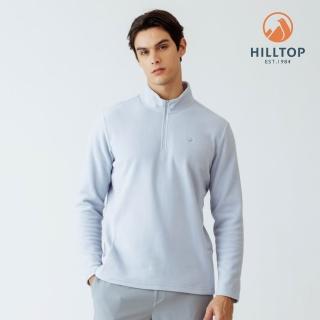 【Hilltop 山頂鳥】POLARTEC保暖半開襟刷毛上衣 男款 灰｜PH51XMM2ECK0