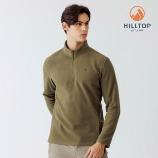 【Hilltop 山頂鳥】POLARTEC保暖半開襟刷毛上衣 男款 綠｜PH51XMM2ECM0