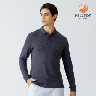 【Hilltop 山頂鳥】保暖長袖POLO衫 男款 深灰藍｜PS15XM39ECE0