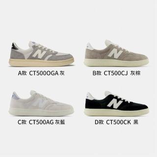 【NEW BALANCE】T500 復古鞋 男鞋 女鞋 情侶鞋 休閒鞋 多色 麂皮 復古 D楦 NB(CT500OGA/CJ/AG/CK)
