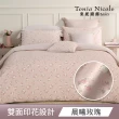 【Tonia Nicole 東妮寢飾】100%精梳棉兩用被床包枕套組-雙人/加大均一價(多款任選)